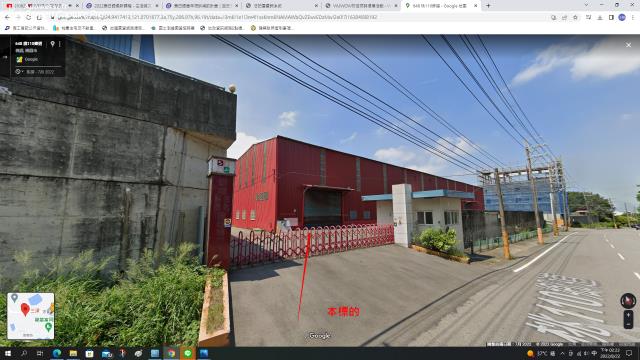 桃園新屋廠房-1