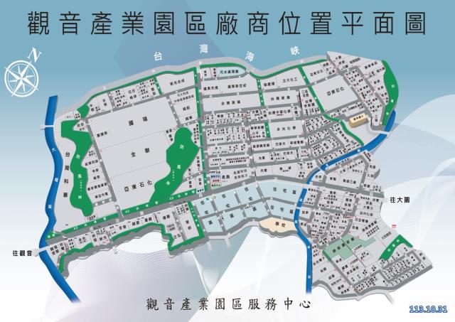 觀音廠房-2
