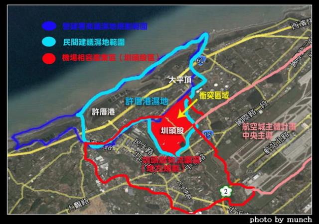 大園工業地-2