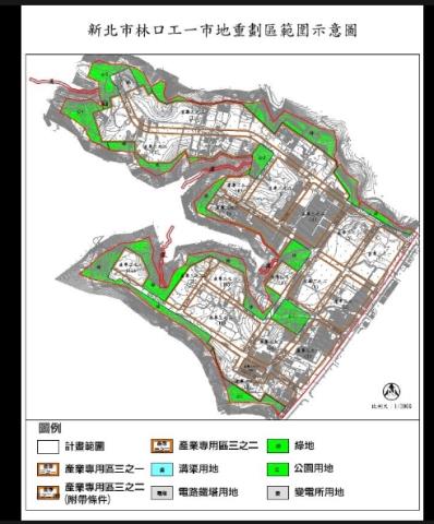 新北林口工業地-2