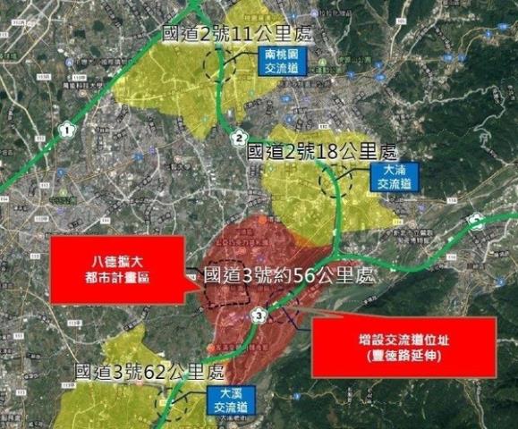 八德農地-1